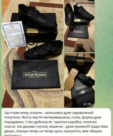 Кросівки шкіряні сині Wave