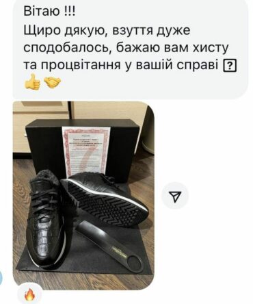 Кросівки чорні зимові Ernest