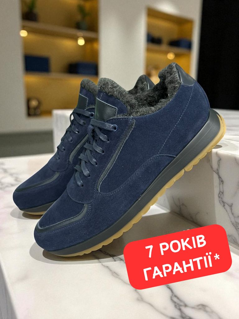 Кросівки сині замшеві зимові Daniel Кросівки сині замшеві зимові Daniel