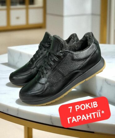 Кросівки чорні шкіряні зимові Daniel