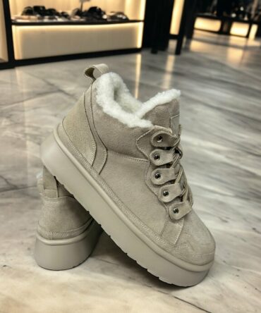 Жіночі анатомічні кеди бежеві Michelle