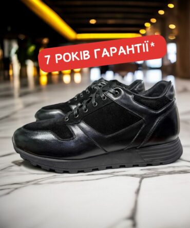 Кросівки чорні зимові Danny Кросівки чорні зимові Danny