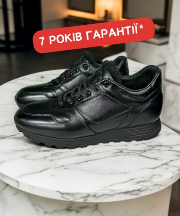Кросівки чорні шкіряні зимові Danny Кросівки чорні шкіряні зимові Danny